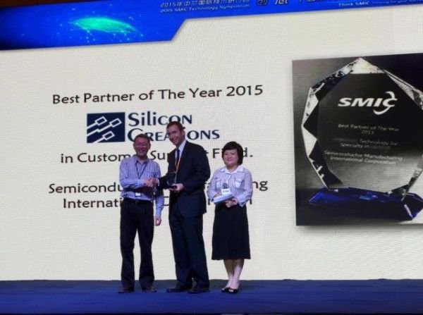 Jeff Galloway accepts SMIC Best Support award for Silicon Creations